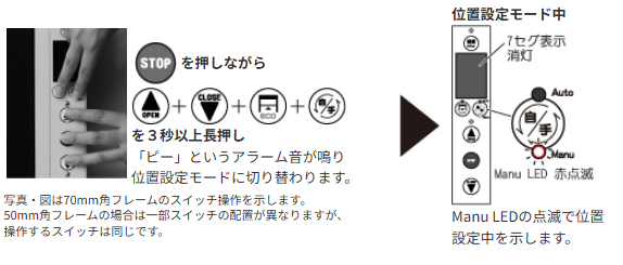 スクリーンショット 2025-06-11 112933.png