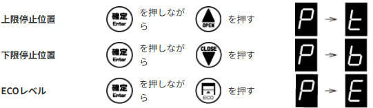 スクリーンショット 2025-06-11 113334.png