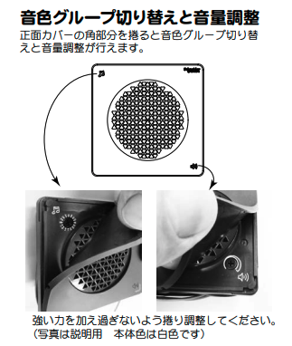 スクリーンショット 2025-07-23 10.32.22.png
