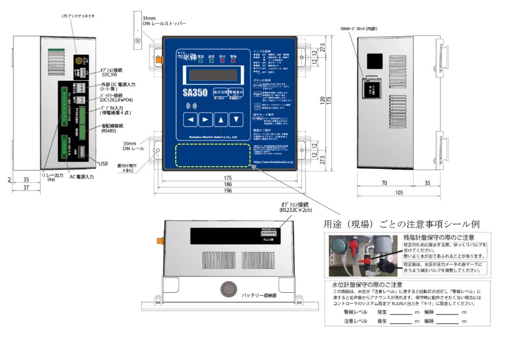 スクリーンショット 2025-06-16 8.49.33.png